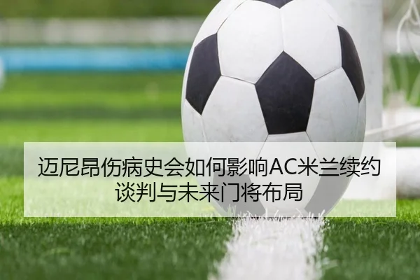 img_1782641511486_296_1_153.jpg